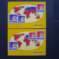 2002 Nr. 1069 + 1070 auf Maximumkarten