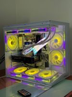 ❄️High Gaming PC / 7 7700X / RTX 5060 Ti/ DDR5