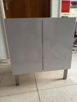 Badezimmerschrank Lillangen von IKEA