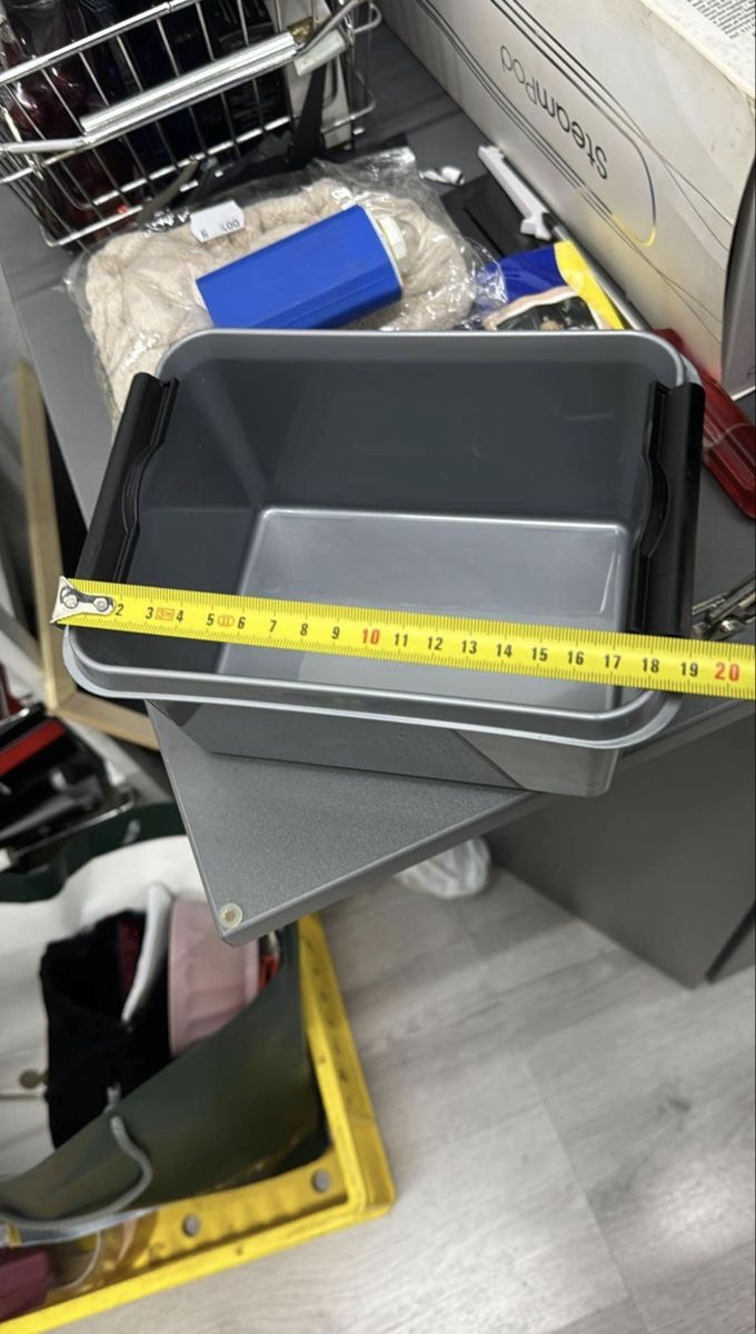 Behälter & Ähnliches: Aufbewahrungsbox mit Deckel grau  – Neu und originalverpackt aus Winterthur von gue_yf9d 6
