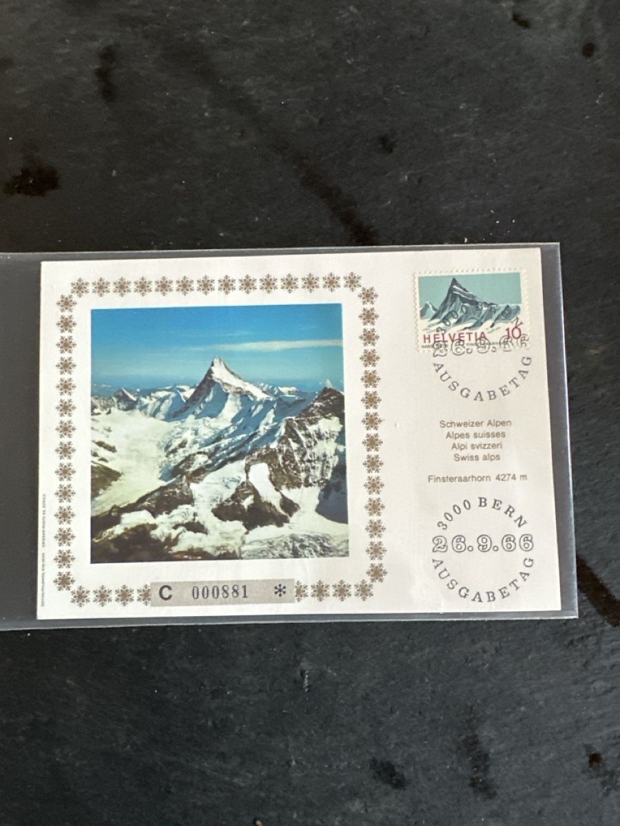 Tutti i francobolli: Briefmarke – Usato da Frümsen venduto da Katzen0
