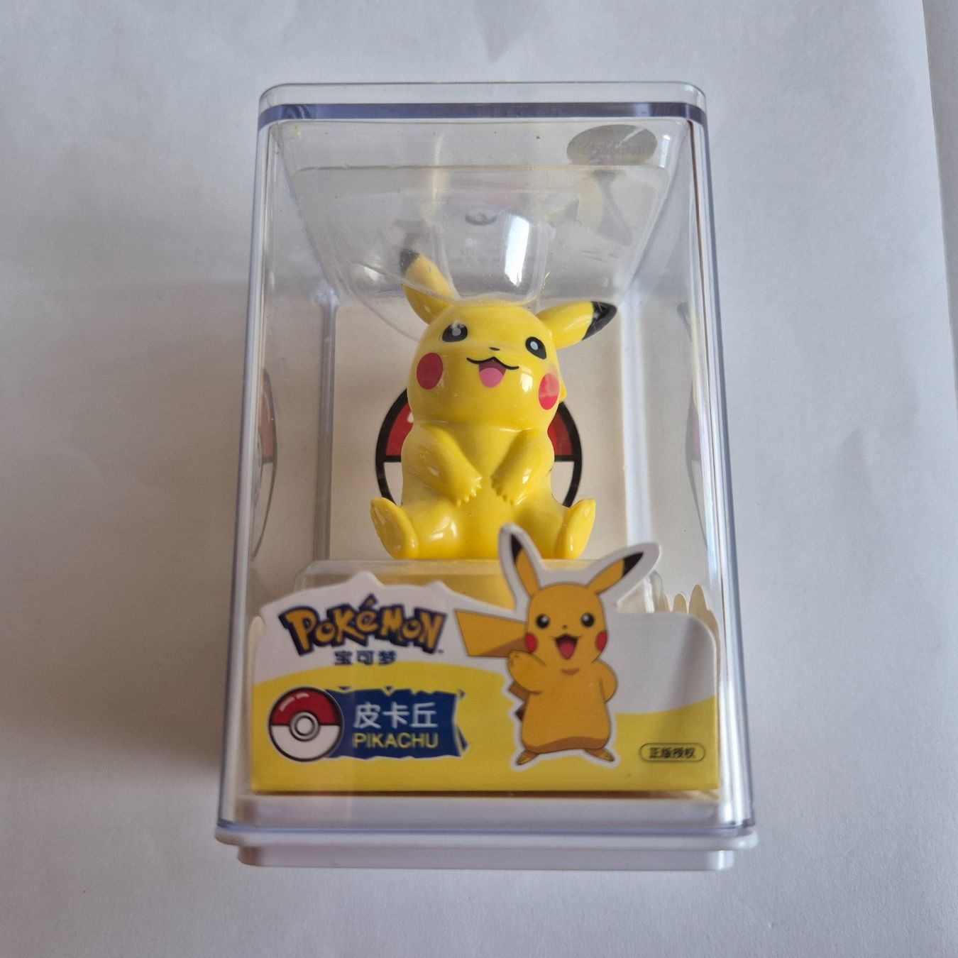 Pokémon Statuette: Pokemon Figur - Pikachu - MER – Nuovo (secondo la descrizione) da Zürich venduto da Mephisto87 1