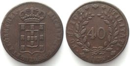 PORTUGAL 40 Reis (Pataco) 1832 MIGUEL I. Bronze f.vz