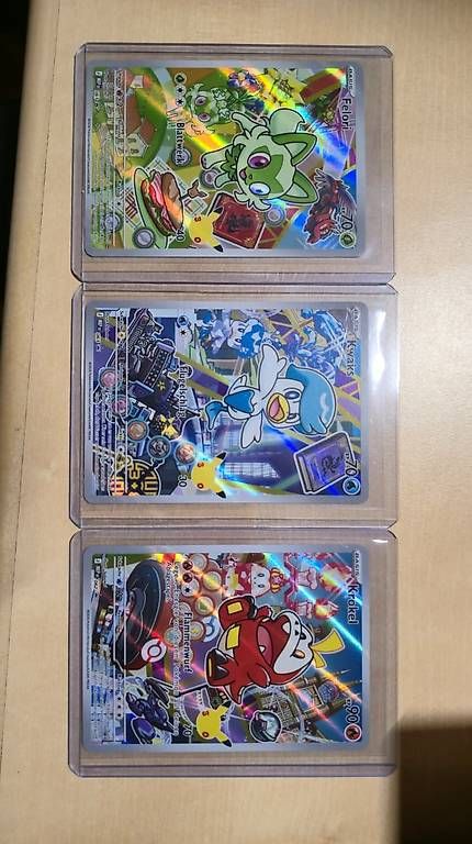 Pokémon Sammelbilder & Trading cards: First Partner Serie 3 Paldea Starter 3er-Set Deutsch – Neu (gemäss Beschreibung) aus Binz von tob_n9nx