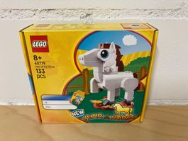 Lego 40779 Year of the horse (GWP) - Neu & OVP