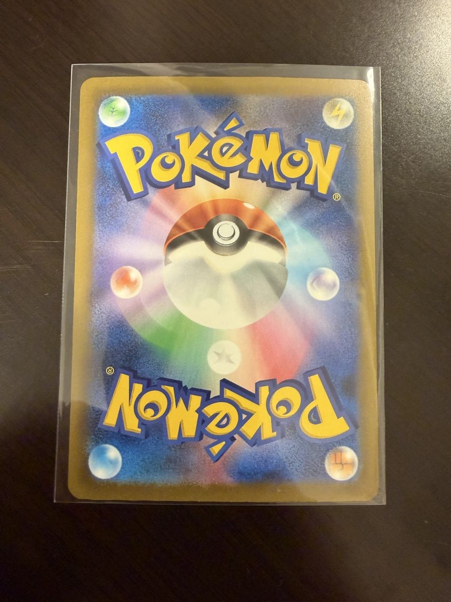 Pokémon Carte collezionabili: Enamorus Pokemon AR JP – Nuovo (secondo la descrizione) da Muttenz venduto da sab_qrm6 1