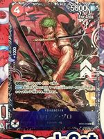 One Piece Card Game ST21-015 Roronoa Zoro STP for Asia stamp