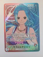 One Piece TCG Vivi EB03-001 Leader Alt Art JP