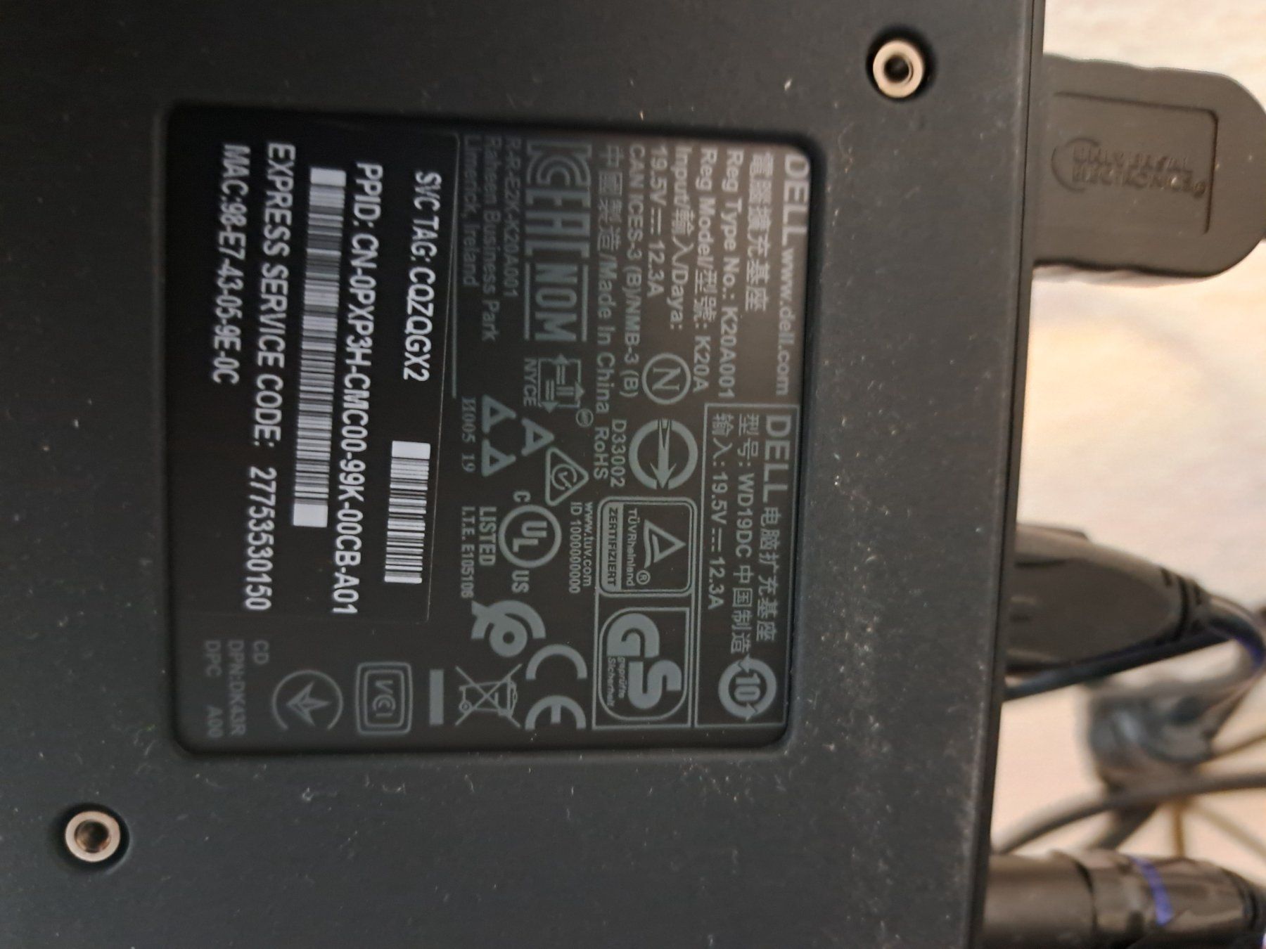 Dell Docking station: Docking Station Dell WD19DC – Usato da Muri AG venduto da ric_w6fx 2