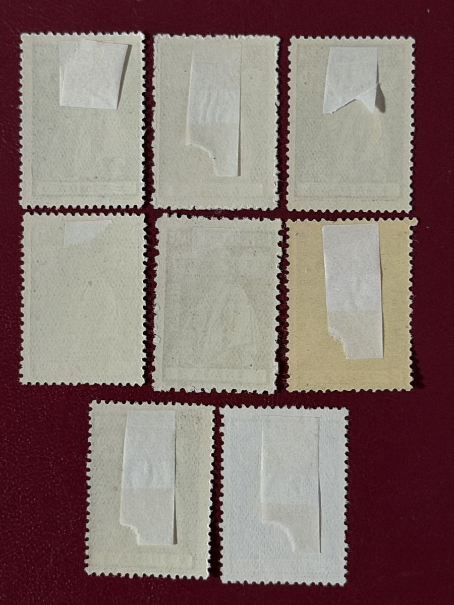 Tutti i francobolli: Timbres neufs - Portugal – Nuovo (secondo la descrizione) da Petit-Lancy venduto da Solcarm 3