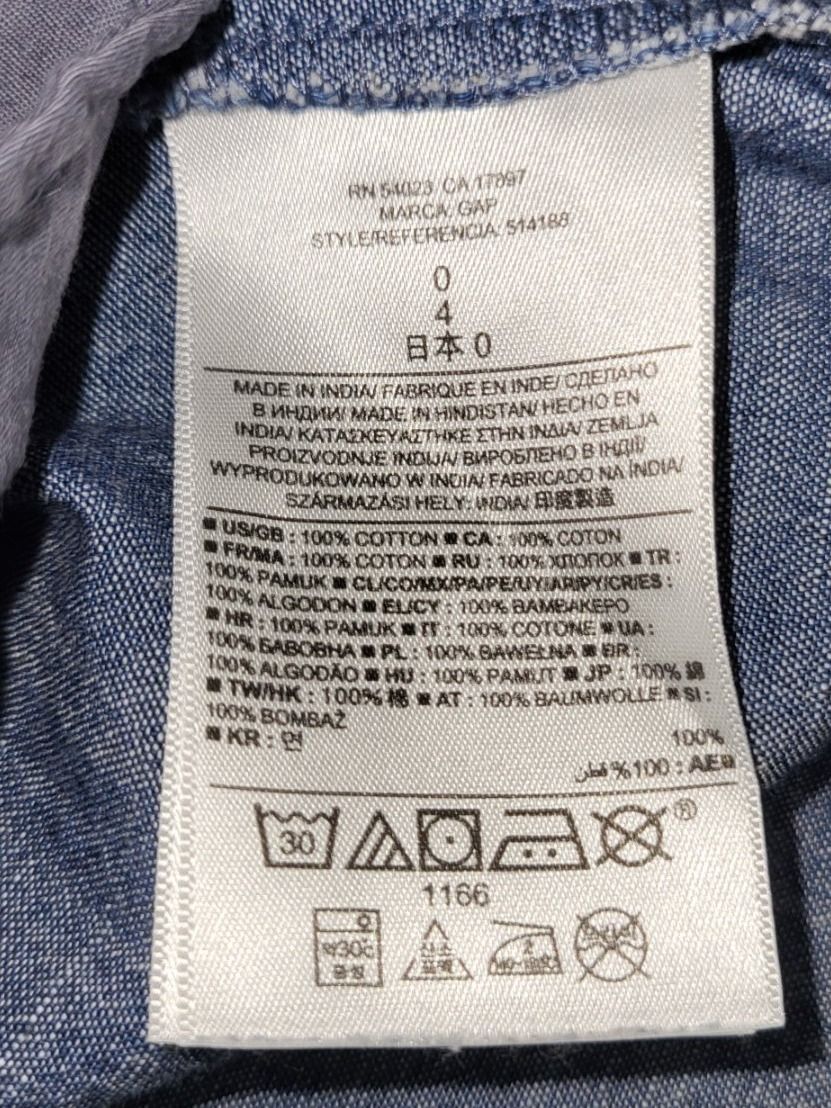Gap Vestiti: Robe GAP en toile type denim taille 0 – Usato da vufflens la ville venduto da Veuveclicquot 5