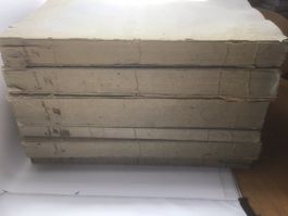 Jus canonicum universum, quinque librorum decretalium, 1831