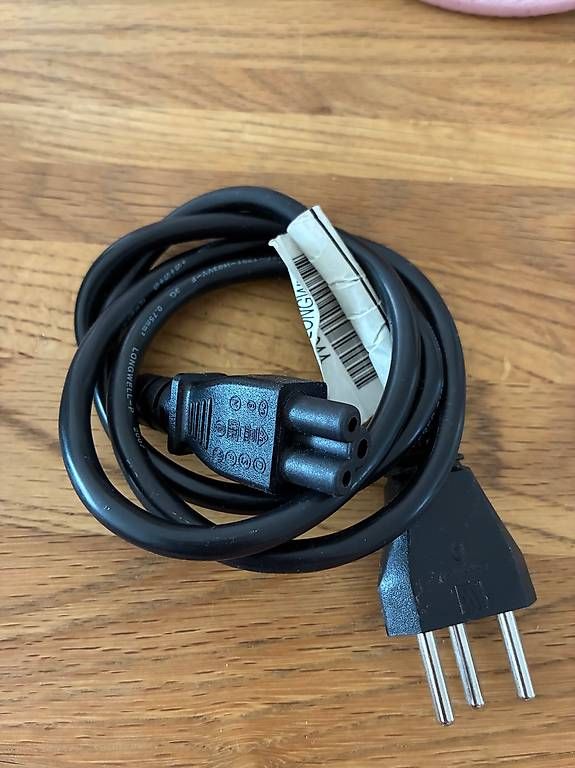 Hewlett Packard Ladegerät: HP Ladegerät 65 W Neu – Neu und originalverpackt aus Hirzel von mak_9tmr 2