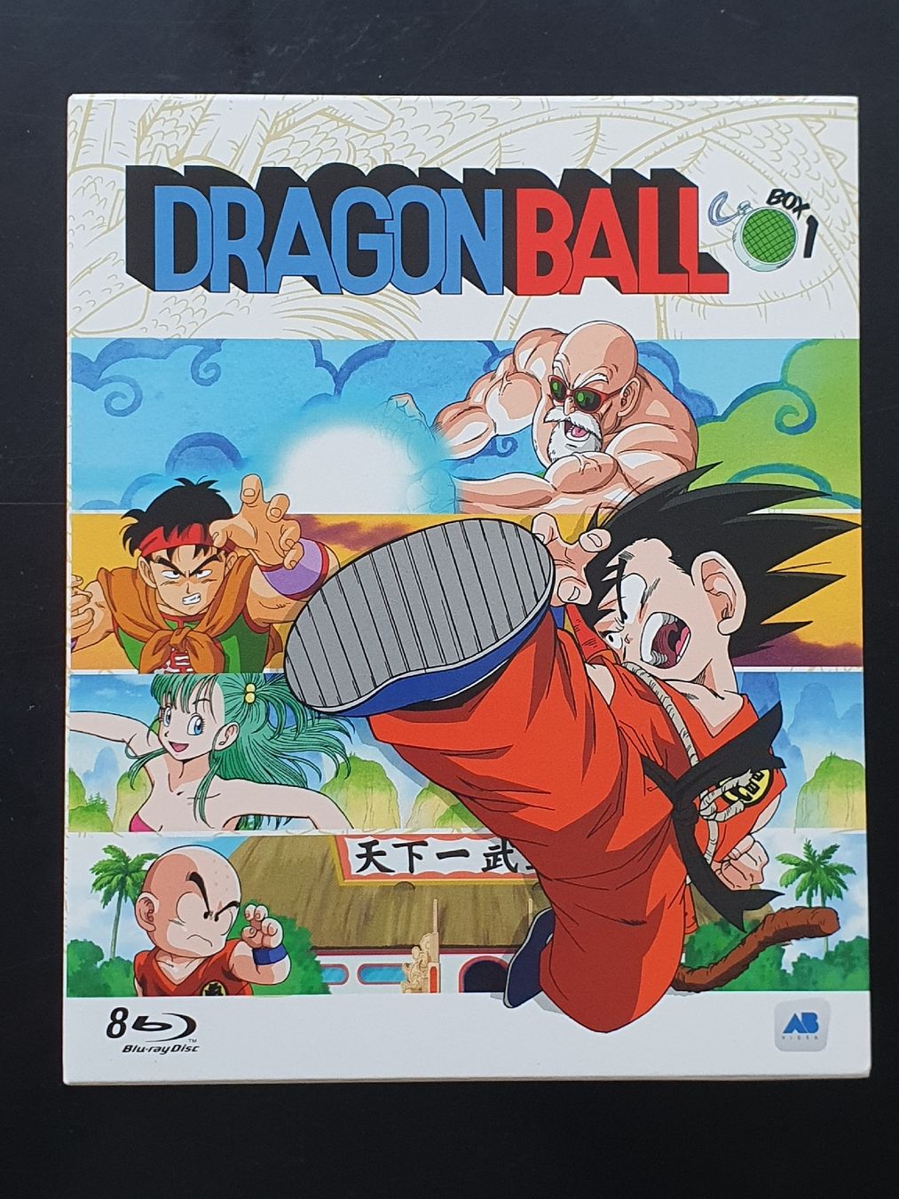 Tutti i DVDs: Dragonball Blu-ray Box 1 - Episodes 1-68 – Usato da Zürich venduto da TimZurich1
