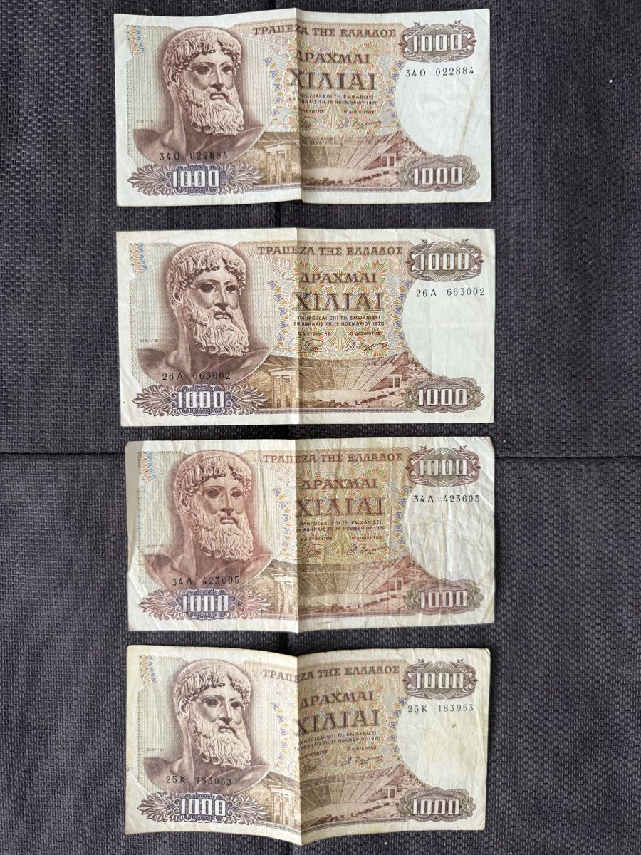 Banconote: 4000 Griechische Drachmen – Usato da Seengen venduto da Gegu2 1