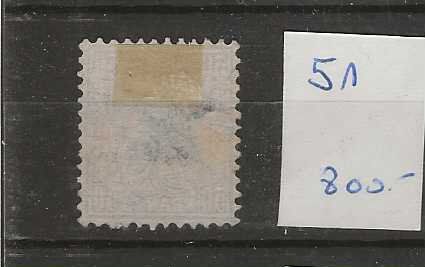 Tutti i francobolli: timbre référence 51 SBK Fr. 800.-- – Usato da Sorvilier venduto da carose01 1