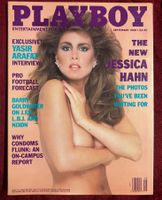 PLAYBOY 09/1988 US +18 sehr seltene Ausgabe Top ❣️ (c)