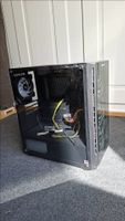 Megaport ATX/mAtx/miniITX computer case + 450 W xilence PSU