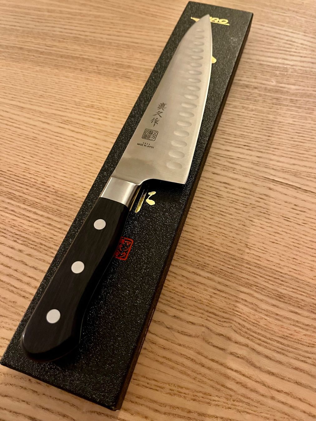 Küchenmesser: MAC MTH-80 Küchenmesser 200mm – Gebraucht aus Zürich von ale_bw5r 2