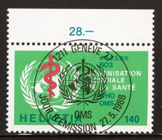 Genfer Ämter: D VI - OMS 40, 1986, ET-Vollstempel