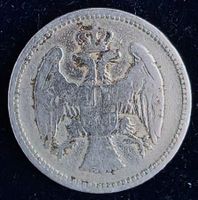 SERBIEN 20 PARA 1884