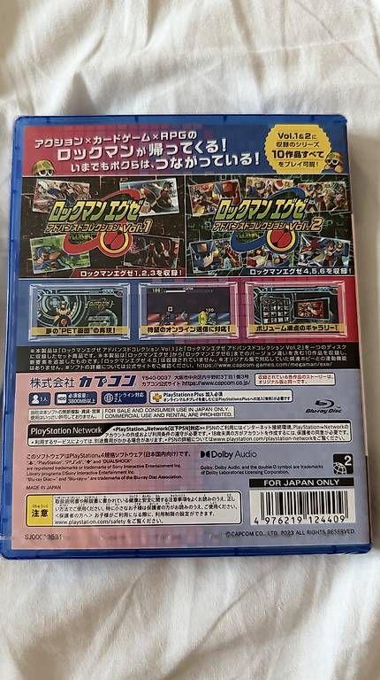 Giochi: Mega Man Battle Network Legacy Collection PS4 JPN – Nuovo e nell'imballaggio originale da Liestal venduto da yss_j9rj 1