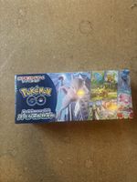 Pokemon GO Special Set - Factory Sealed! Collectors!
