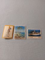 Collection de 3 timbres grecs anciens - état parfait
