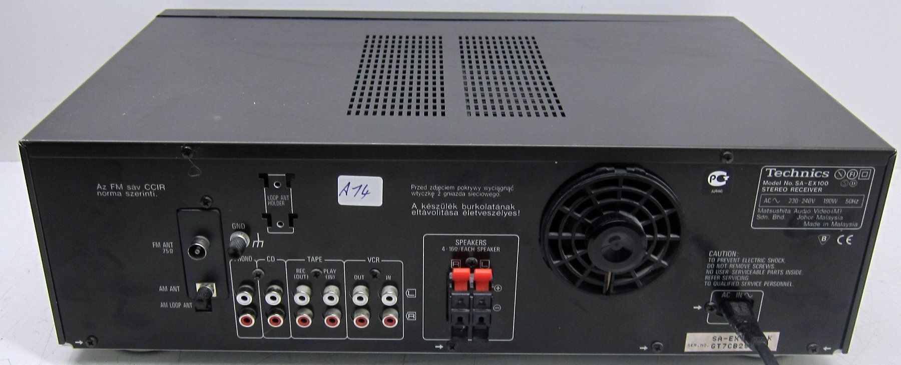Technics Récepteurs: Technics SA-EX100 Stereo RDS Receiver 2 x 100 Watt – D'occasion à Männedorf par livesteam 2
