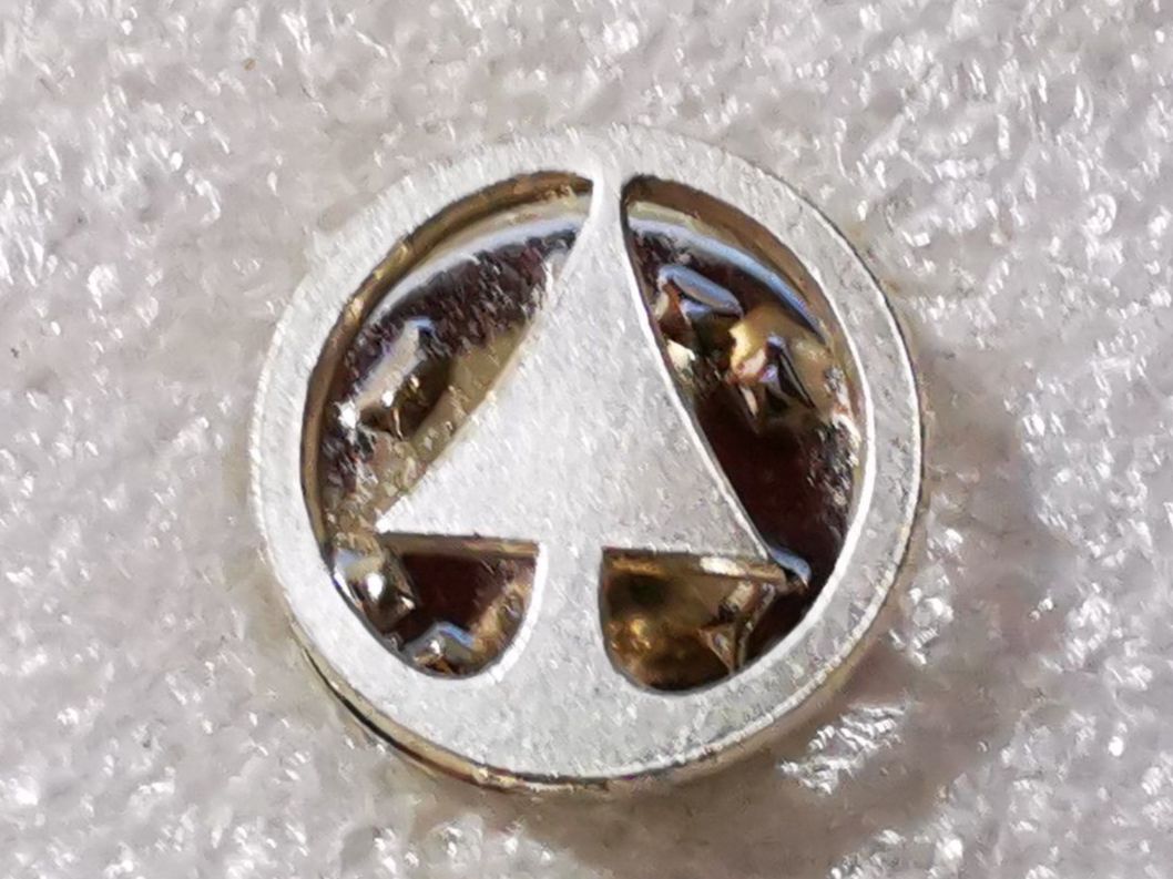 Placchette & Badge: Ansteckpin 35: Spar – Usato da Oppligen venduto da Pin-Fall-Shop