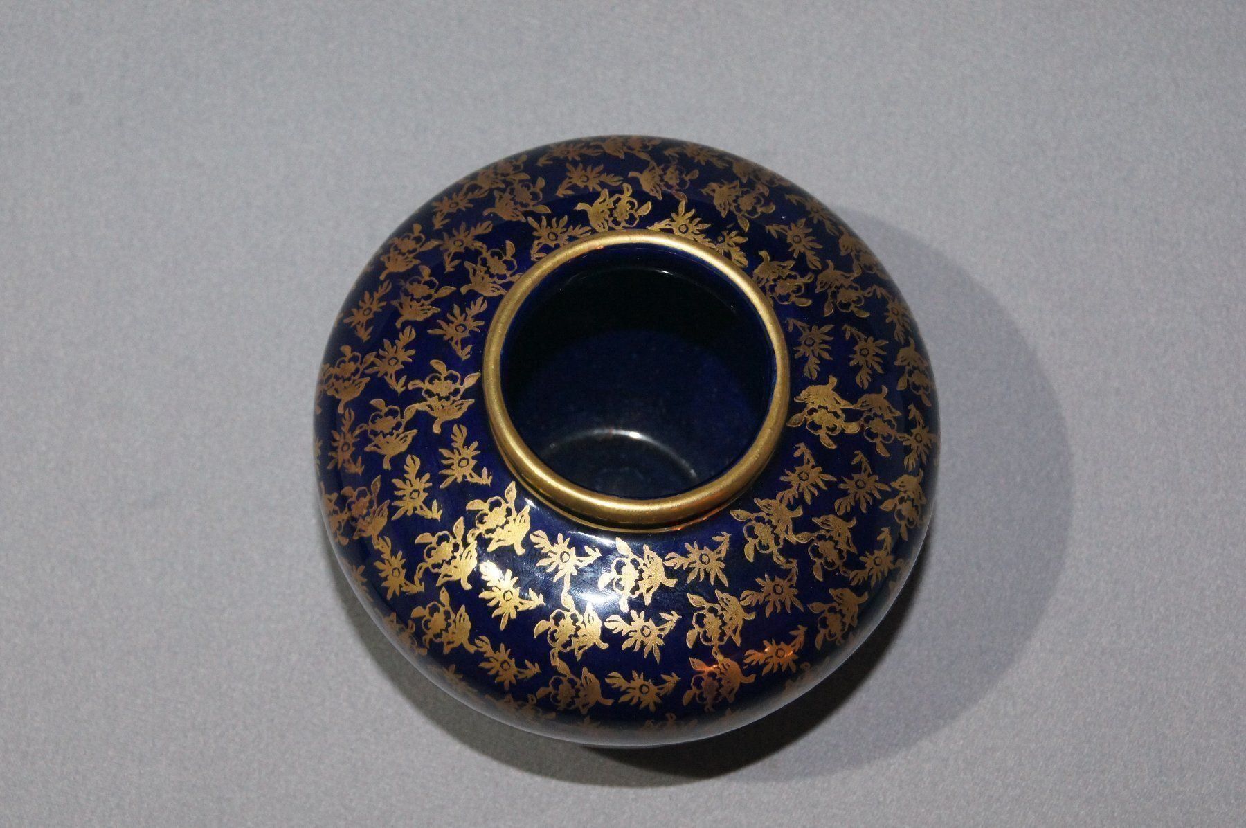 Vasi & Recipienti: Elegante Krüger Vase vergoldet – Usato da Geroldswil venduto da ARTEFACTO 1