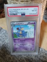 Nidoqueen BW 2012 Spiral force 1st edition PSA8