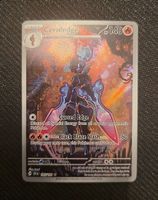 Carte Pokémon Ceruledge 197/191 🏴󠁧󠁢󠁥󠁮󠁧󠁿 NM