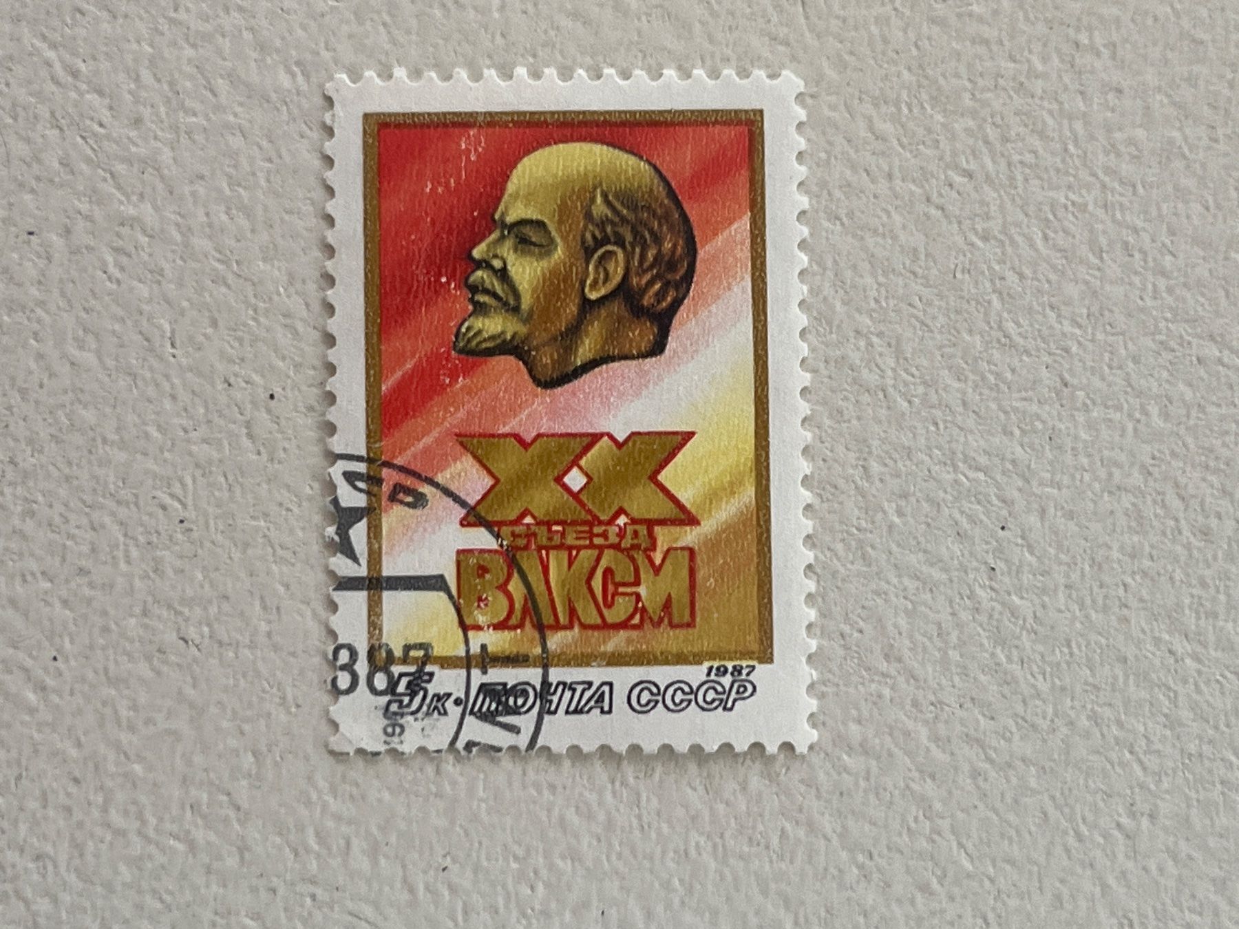 Tutti i francobolli: CCCP Briefmarken (Gratis-Versand) – Usato da Chiasso venduto da AzenYa