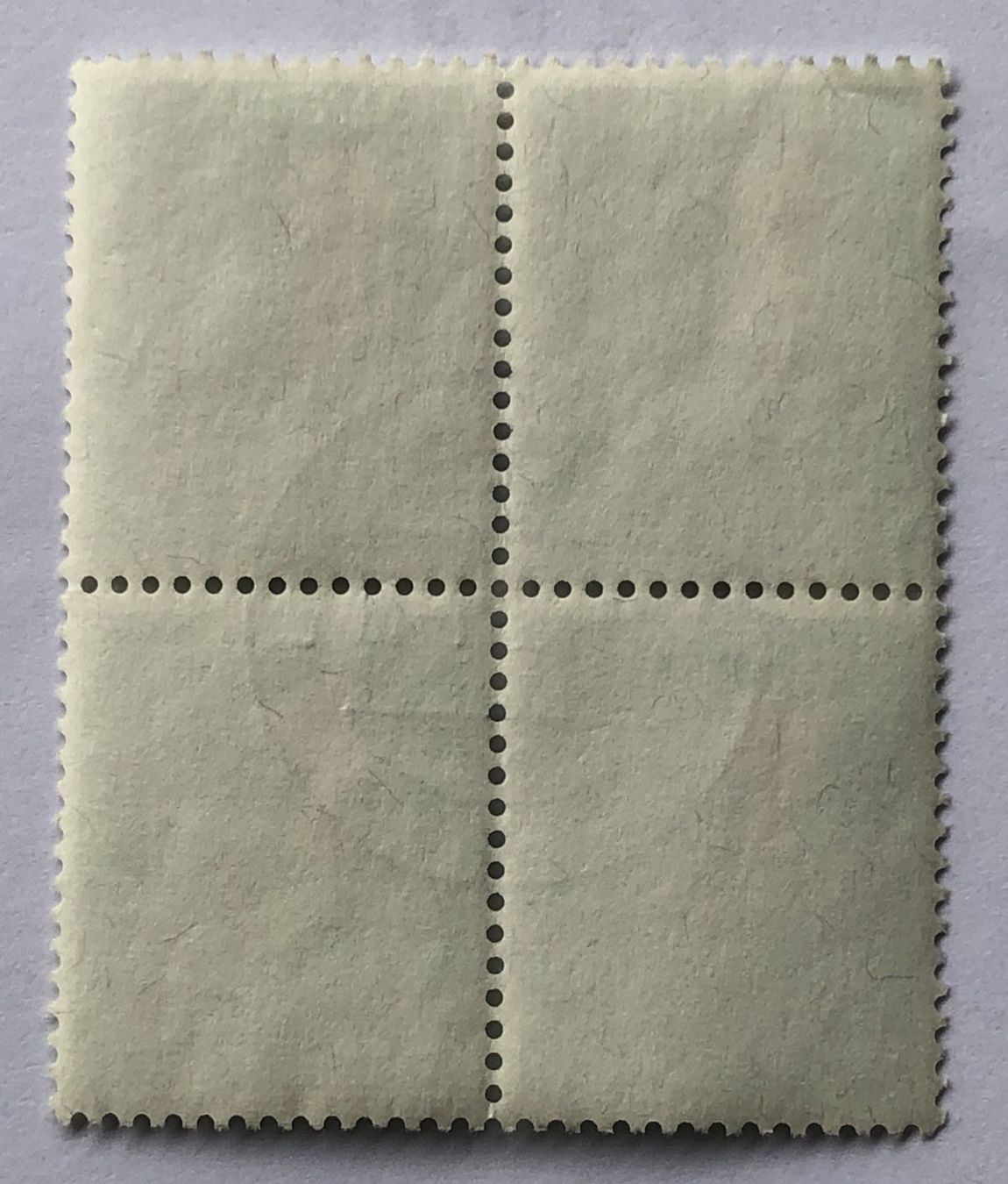 Alle Briefmarken: 4 er Block Nr.J 233 mit Vollstempel – Gebraucht aus Aarau von Billa007 1