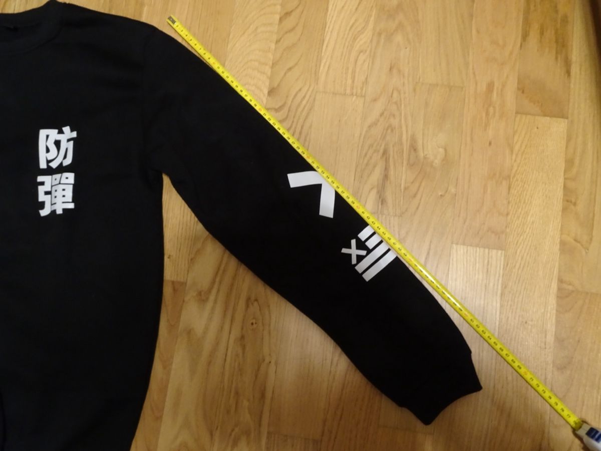 Maglioni & Felpe: Sweat Graphique Japonais, Taille L, doux – Nuovo (secondo la descrizione) da Sierre venduto da MeJC_3960 2