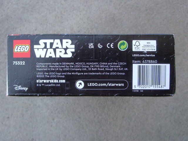 Star Wars Kit di costruzioni: LEGO STAR WARS SET NO.75322 MIT FIGUREN – Nuovo e nell'imballaggio originale da Schachen b. Reute venduto da Dzestar 3
