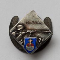 Schützen Verein Wiedikon Pin