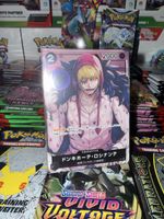 Donquixote Rosinante (OP02-108) (V.2)