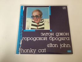 Elton John LP - Honky Cat (Russische Pressung)