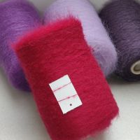 Wolle Superkid Mohair von Ilaria, Aurora 265g Himbeeren rot