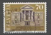 SCHWEIZ 1980 Nr, 638 Ges. Kunstgeschichte, gest.Zurzach (19