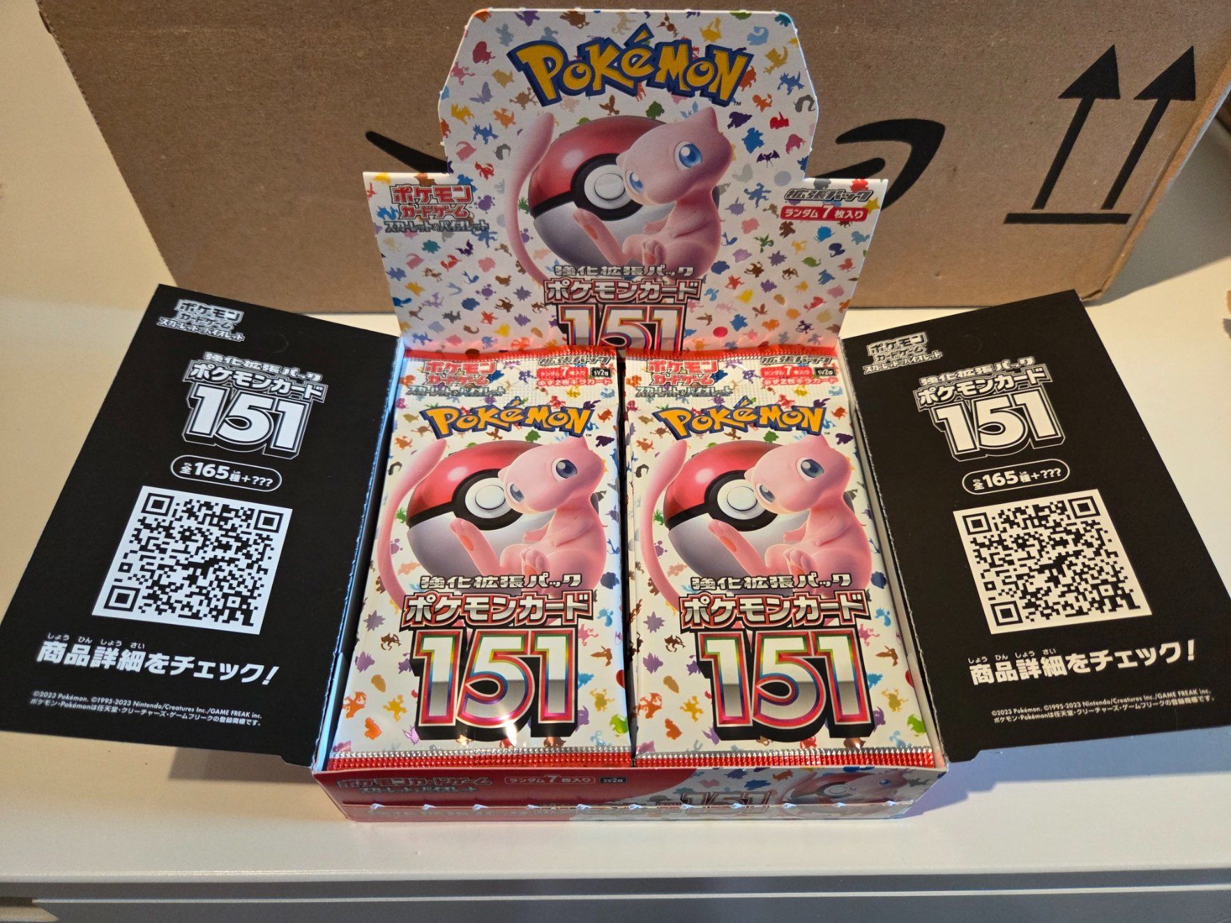 Pokémon Carte collezionabili: Pokémon 151 Booster JP – Nuovo e nell'imballaggio originale da Rüttenen venduto da Loier0 3