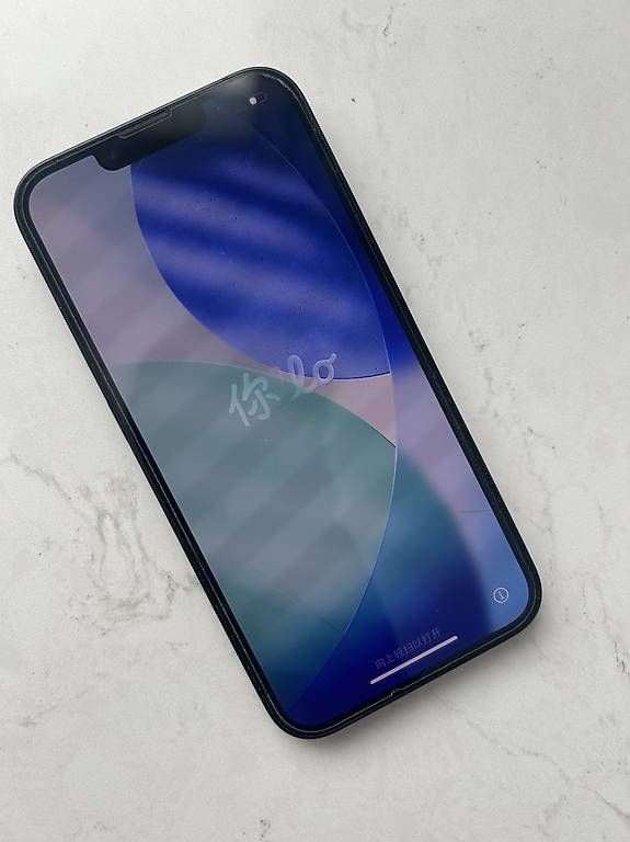 Apple Portables: Iphone 13, 128 GB, black – D'occasion à Zuzwil SG par Fab-Co 1