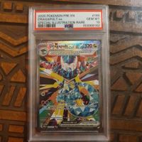 Pokemon Prismatic Dragapult