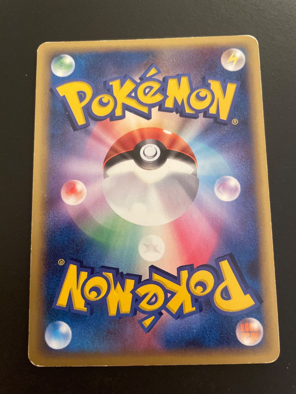 Pokémon Carte collezionabili: Ledyba 061/068 Delta Species Dragon Frontiers – Usato da Zürich venduto da pokemon_cards 1
