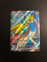 Journey Together - Hop’s Zacian ex Full Art 176/159 NM Ab 1