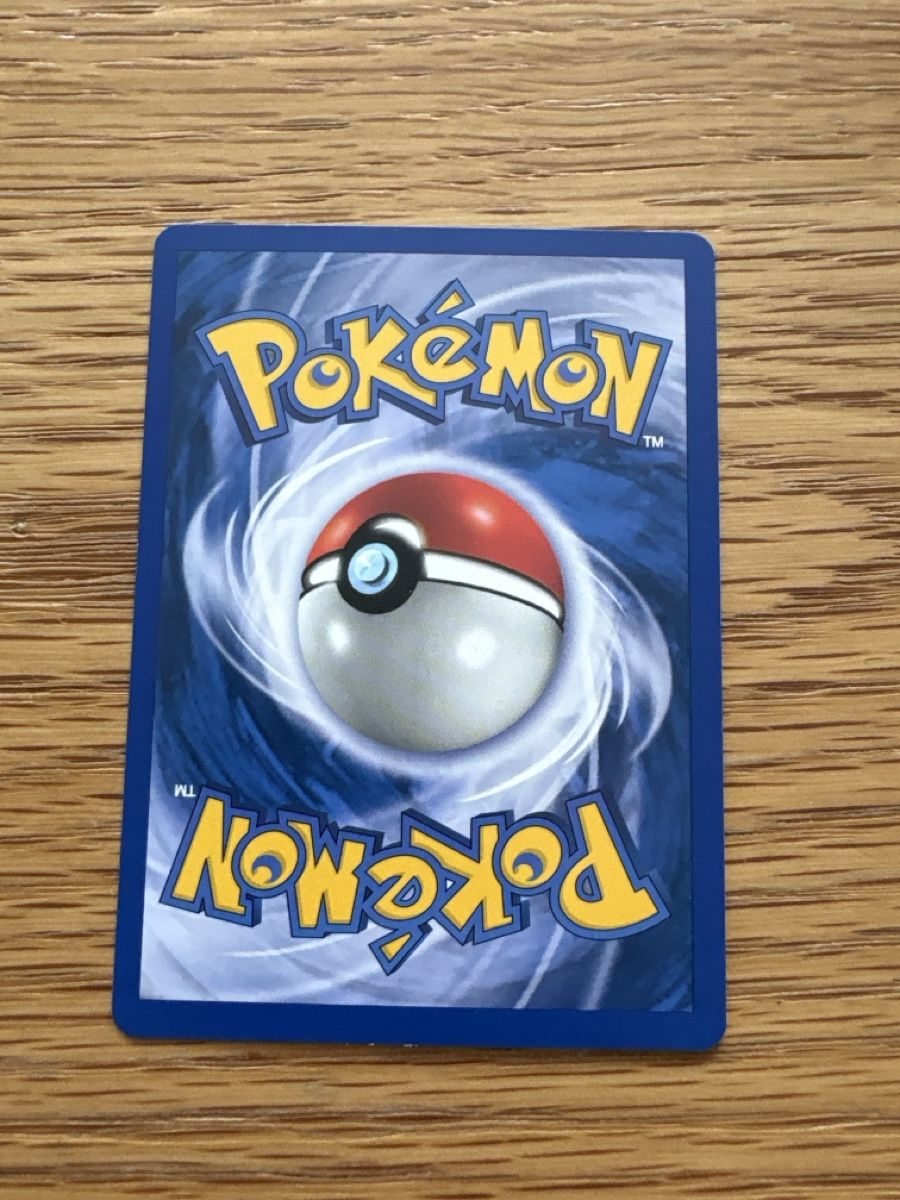 Pokémon Carte collezionabili: Pokemon, Ampharos, Expedition – Usato da Zürich venduto da el_marcel 1