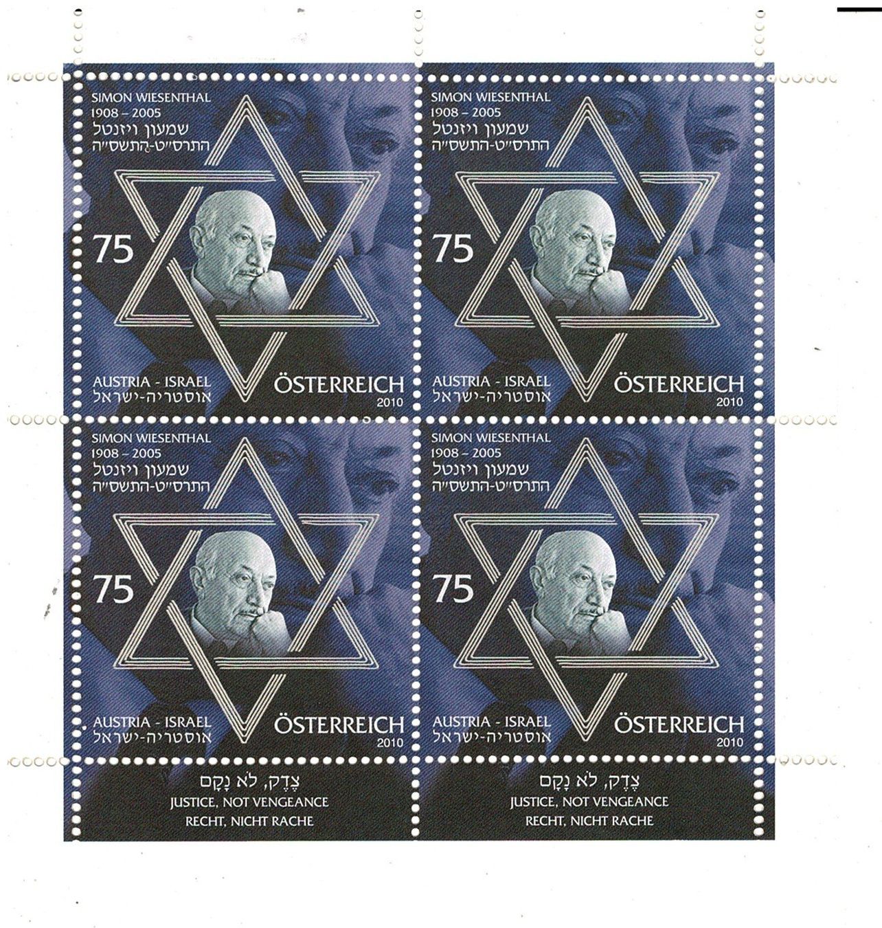 Tutti i francobolli: Simon Wiesenthal KB ** – Nuovo (secondo la descrizione) da Lausanne venduto da Whorvath