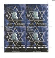 Simon Wiesenthal KB **
